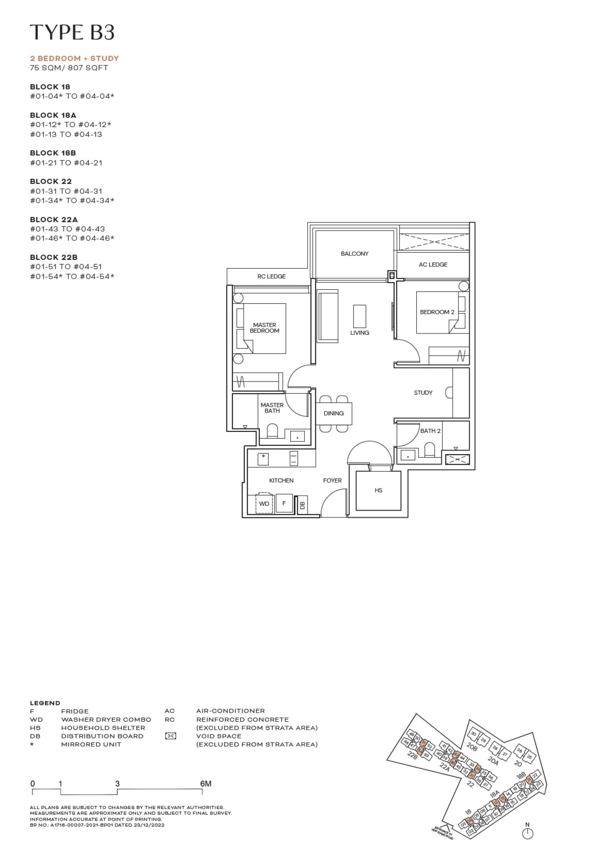 Terra Hill floorplan
